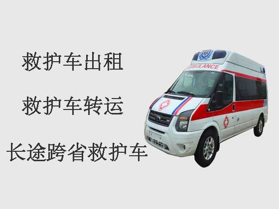 亳州救护车出租长途转运病人